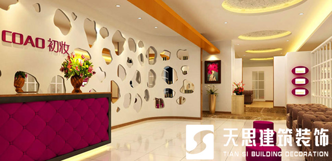 <a href=http://m.hhf034.cn/anli/ target=_blank class=infotextkey>合肥工裝</a>公司
