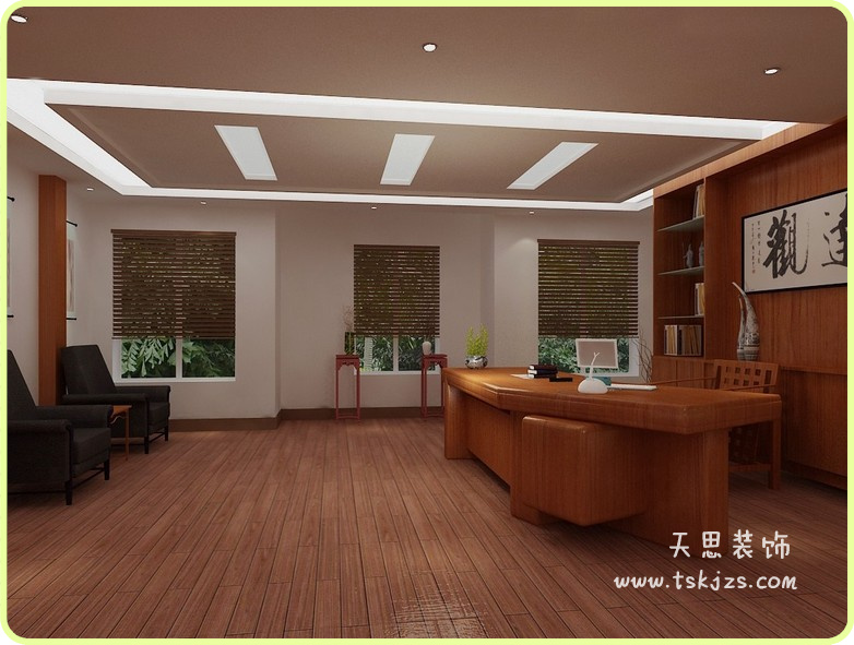 <a href=http://m.hhf034.cn/ target=_blank class=infotextkey>合肥辦公室裝修</a>
