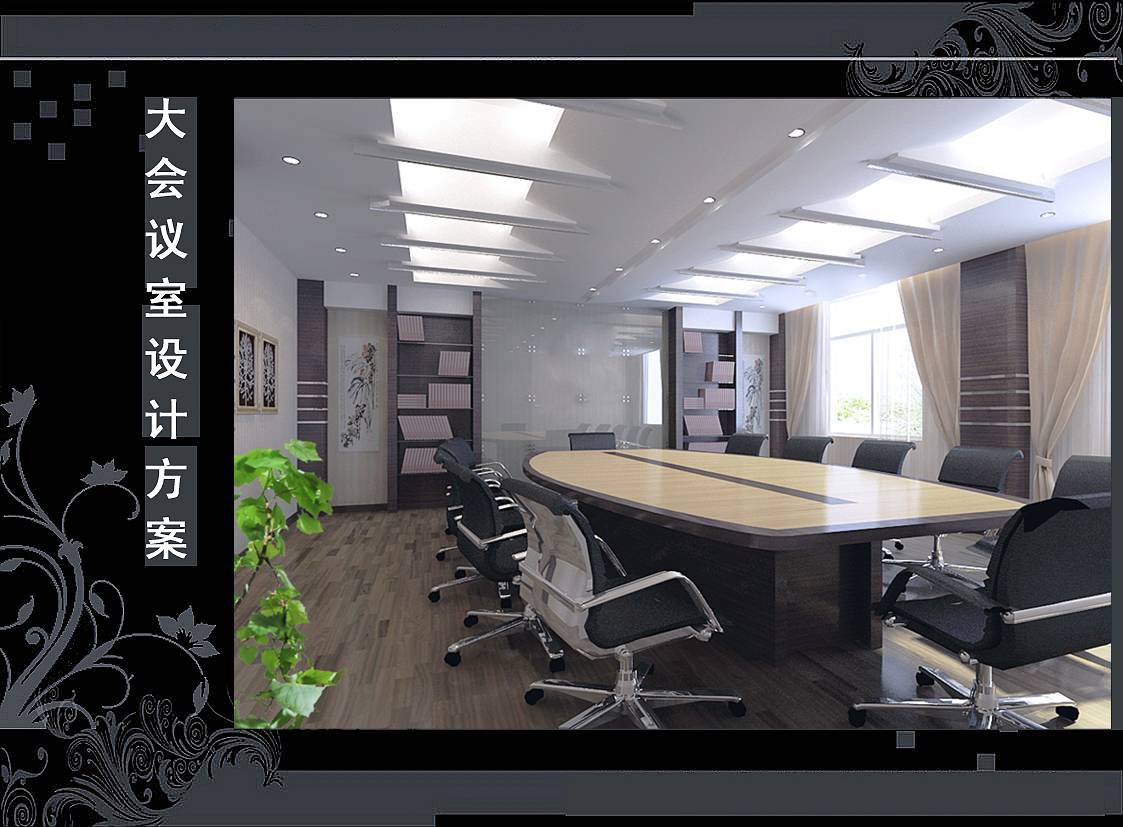 <a href=http://m.hhf034.cn/ target=_blank class=infotextkey>合肥辦公室裝修</a>