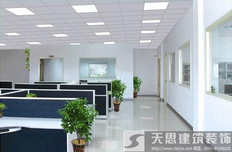 <a href=http://m.hhf034.cn/ target=_blank class=infotextkey>合肥辦公室裝修</a> 電路改造安全是第一