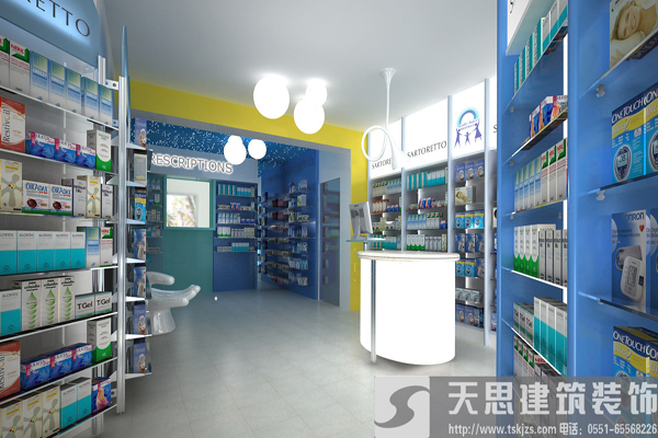 <a href=http://m.hhf034.cn/anli/ target=_blank class=infotextkey>合肥工裝</a>給你最好的藥店裝潢體驗