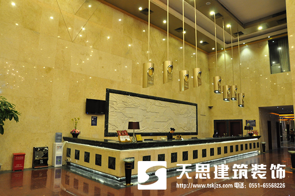 <a href=http://m.hhf034.cn/hfjdzx/ target=_blank class=infotextkey>合肥酒店裝修</a>