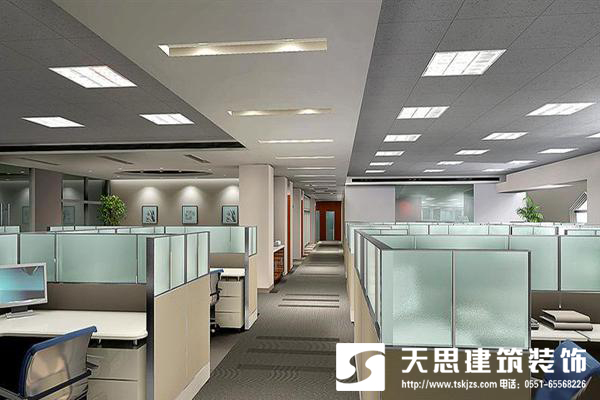 <a href=http://m.hhf034.cn/bgs/ target=_blank class=infotextkey>合肥辦公樓裝修</a>設(shè)計(jì)整體布局最重要