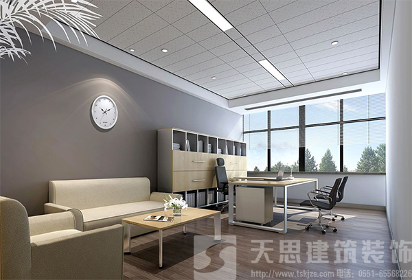 <a href=http://m.hhf034.cn/ target=_blank class=infotextkey>合肥辦公室裝修</a>材料墻面如何裝飾