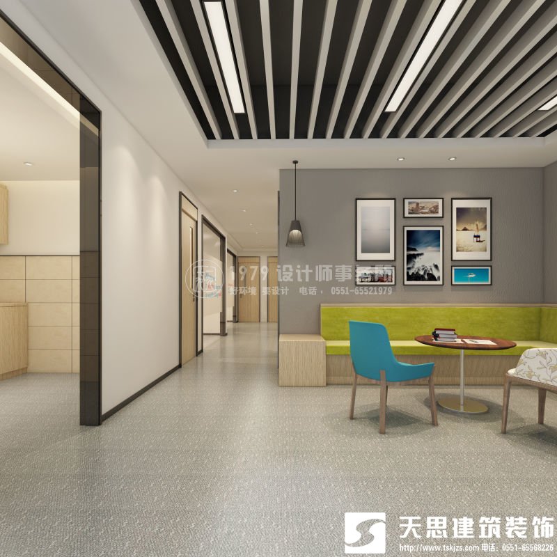 <a href=http://m.hhf034.cn/ target=_blank class=infotextkey>合肥辦公室裝修</a>要注意光在設計中的影響