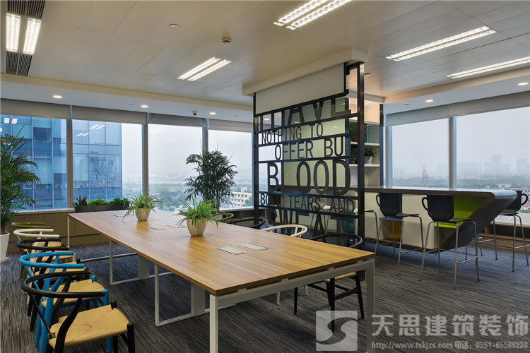 <a href=http://m.hhf034.cn/bangonganli/ target=_blank class=infotextkey>合肥辦公室設計</a>效果圖