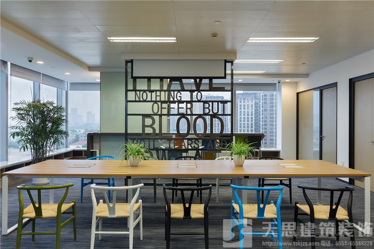 <a href=http://m.hhf034.cn/ target=_blank class=infotextkey>合肥辦公室裝修</a>