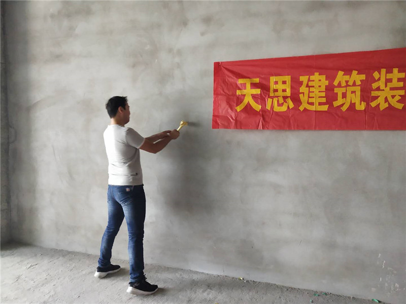 <a href=http://m.hhf034.cn/bangonganli/ target=_blank class=infotextkey>合肥辦公室設計</a>公司